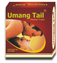 p_umang_tail